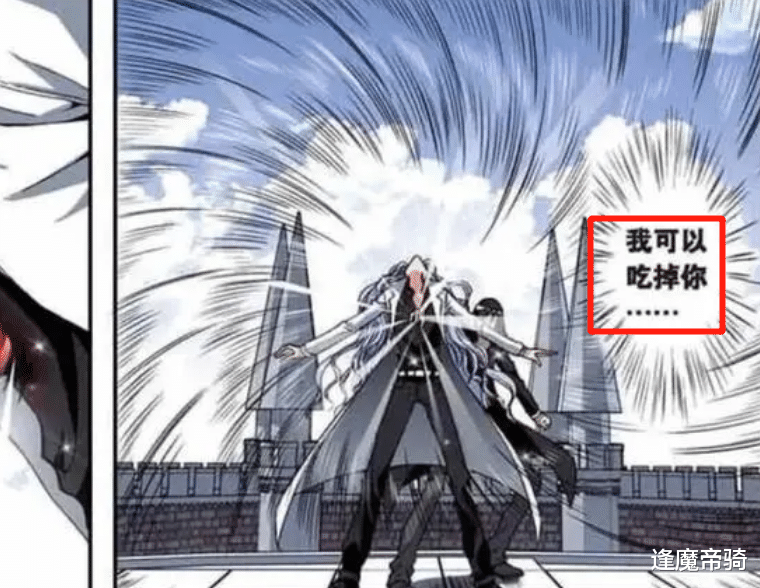 偷星九月天|《偷星九月天》第七感已经是超能力,而觉醒第八感的,仅此3人!