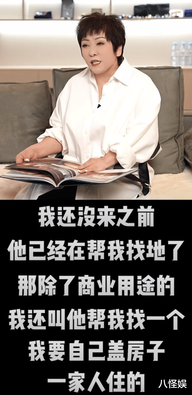 向太|向太向华强牵手爬山好恩爱，赏风景不忘与孙子孙女视频，满脸幸福