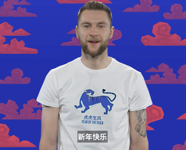 国际米兰|官宣！尤文加价300万抢走国米意中人，马总或考虑森西换挪威中场