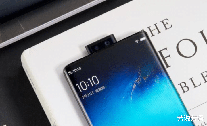 高通骁龙|真正的平板旗舰手机来了！7寸2K自适应高刷屏+骁龙8处理器