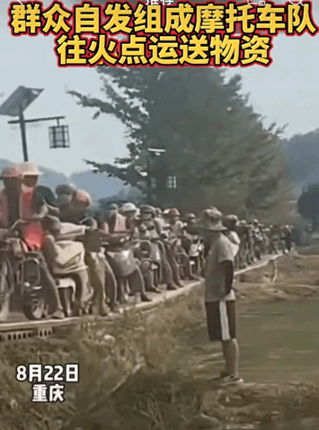 川渝都死人了,你们还在笑?