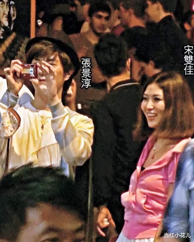 张景淳|专染有夫之妇，他腿劈成八爪鱼了，还有人抢？