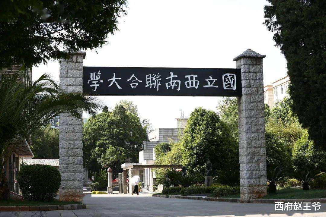 键盘侠慎入,杨振宁教授的伟大,你们压根一无所知