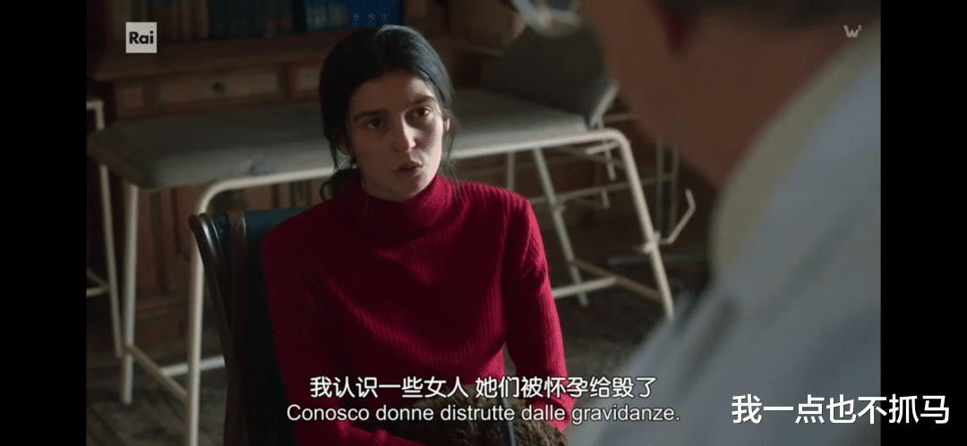 医生|全网上头的CP,轻松吊打国产大女主