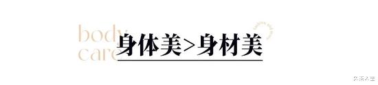 按摩 花大价钱do脸 看起来还是不够精致到底为什么？