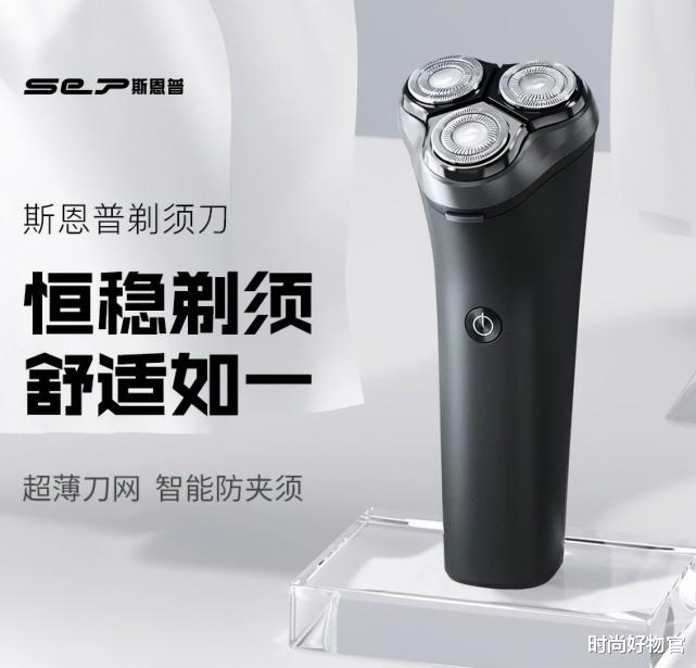 it芯片|这4样家电正处在“淘汰边缘”，劝你捂紧“钱袋子”，别再入坑了