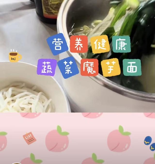 女孩 关晓彤视频滤镜翻车,下巴变形脸型奇怪,分享美食再遭网友吐槽
