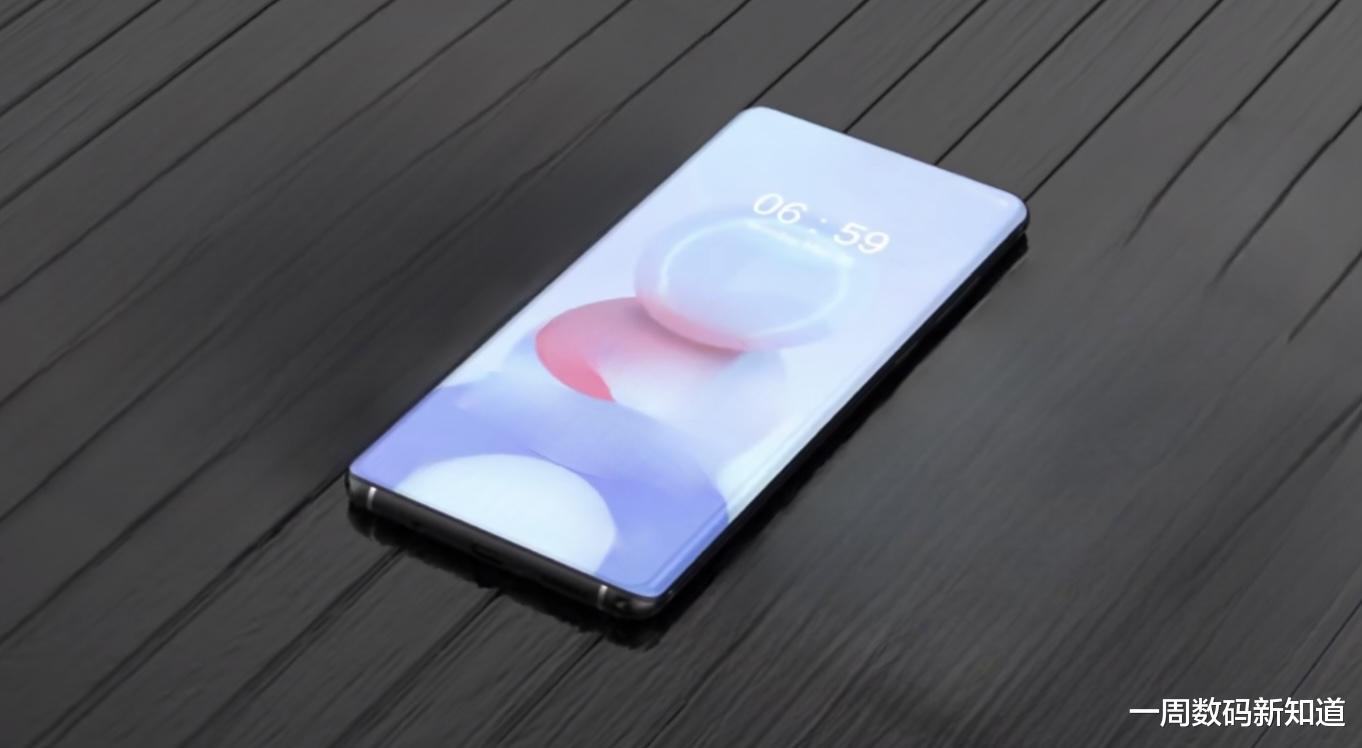 魅族|魅族19ProPlus曝光:1英寸超大底+20G运存,物理开挂