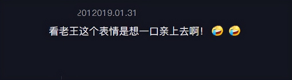 李易峰|“背景强大”李易峰:捏脸王思聪,被多次袒护,两人到底啥关系?