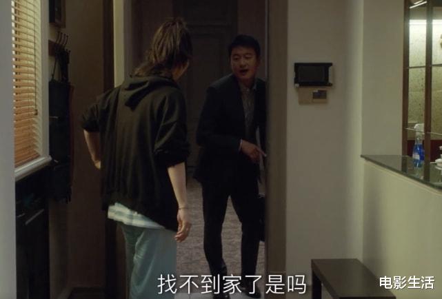 我们的婚姻|白百何、佟大为新剧《我们的婚姻》全网好评,网友直言:太真实了