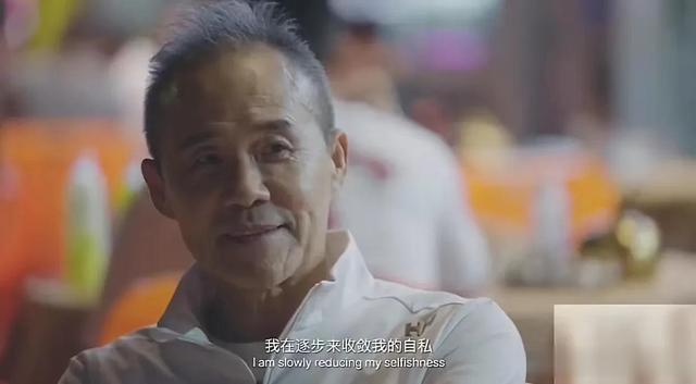 田朴珺|田朴珺去泰国参加正大集团公子婚宴,王石日本坐地铁谈低碳被群嘲