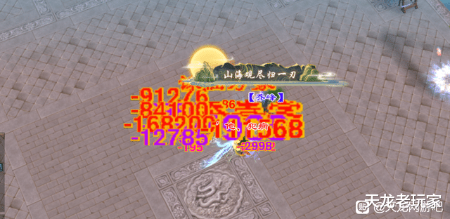 acgn漫评|天龙八部：笑死！丐帮表演5秒空血，被星宿三连暴击虐打一晚上