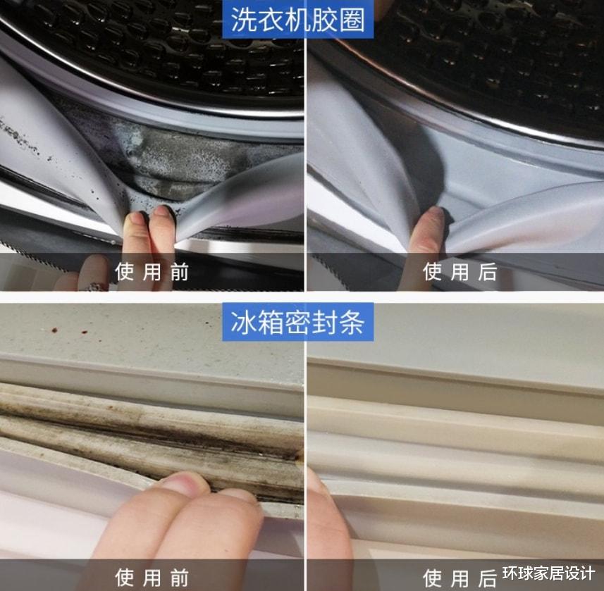 建议大家：不论多节俭，这6件家居用品能扔就扔，真的不用心疼！