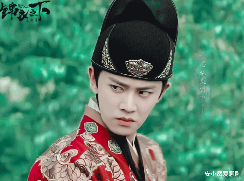 锦衣卫|祝卿好沈翊，锦衣之下陆绎：锦衣卫成为现代姑娘们为之疯狂的职业