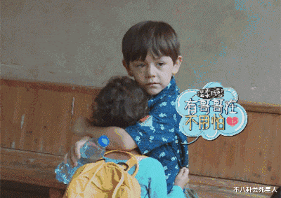 康晋荣|《爸哪》中6个被“穷养”的男孩，如今他们长大，差距一目了然