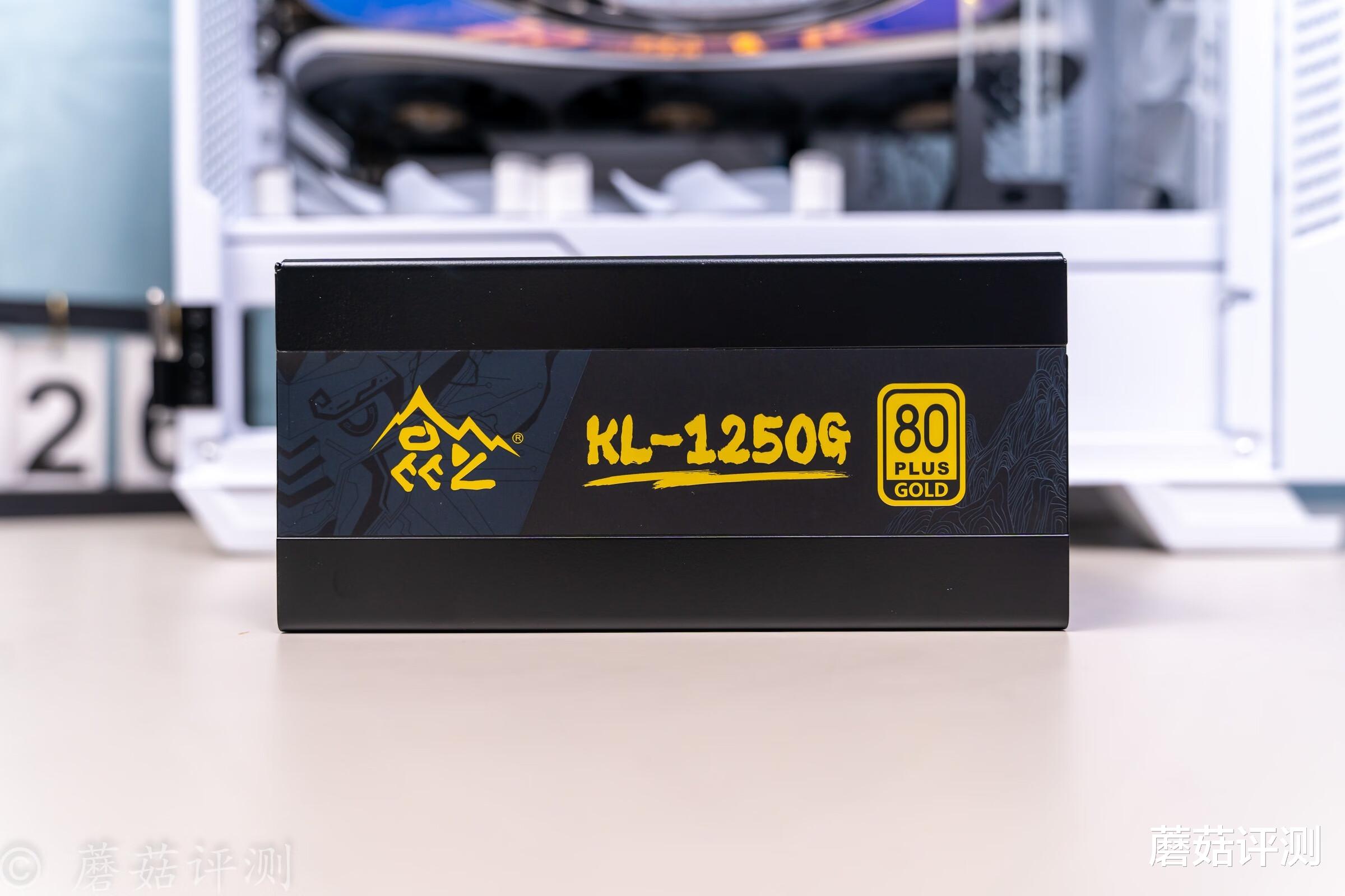 |原生支持PCIe5.0接口，输出更强更稳定、鑫谷昆仑KL-1250G电源 评测