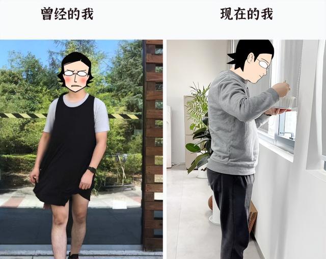 长期上班真会变丑吗?网友晒对比图,肉眼可见的沧桑,打工人哭了