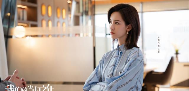 袁歌|《我们的当打之年》：开局狗血，人设内容悬浮烂俗