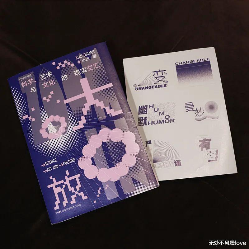 笑不活了!牛顿的棺材板要压不住了,谁干的?“可能是胡克!”