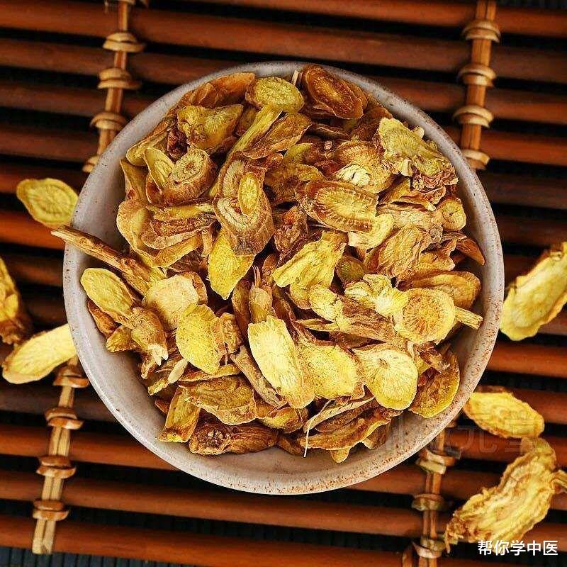 脾胃|中医治舌尖发痒的案例！一张方子，浇灭心火，拔除病根，请欣赏