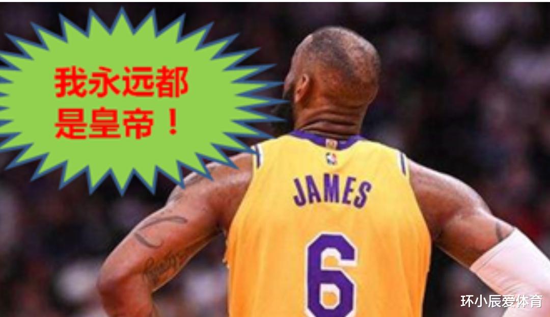 勒布朗·詹姆斯|深扒：37岁詹姆斯华丽数据背后的事