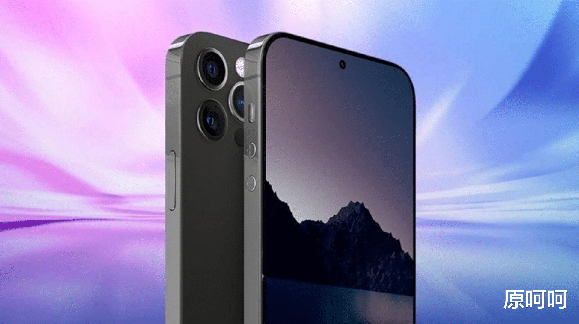 iphone15|苹果iPhone15概念图曝光:打孔屏设计+全新花哨颜色+A17芯片,香