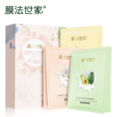 面膜 香港去角质排行榜10强： 第8磨砂洁面