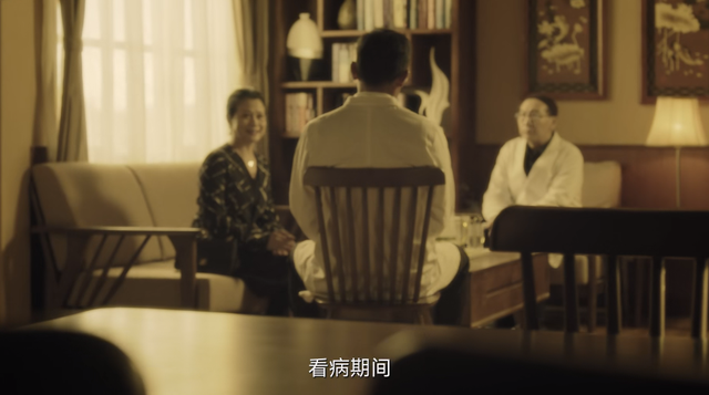 丁学坤|促醒者:丁学坤倒卖药方谋私利?存在四处疑点,他是被冤枉的