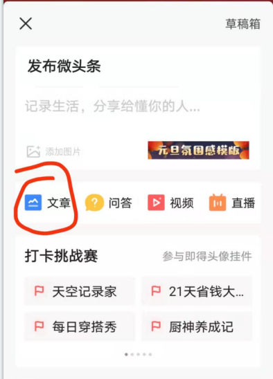 web3|互联网搬运项目，适合新手小白做的三个搬运赚钱的项目