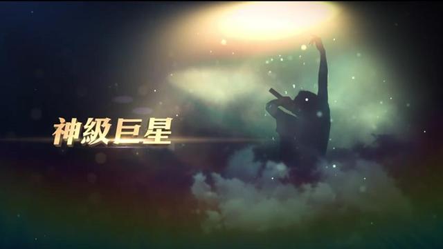 陈奕迅|港媒曝陈奕迅有意加盟《声生不息》，每集只收100万的友情价？