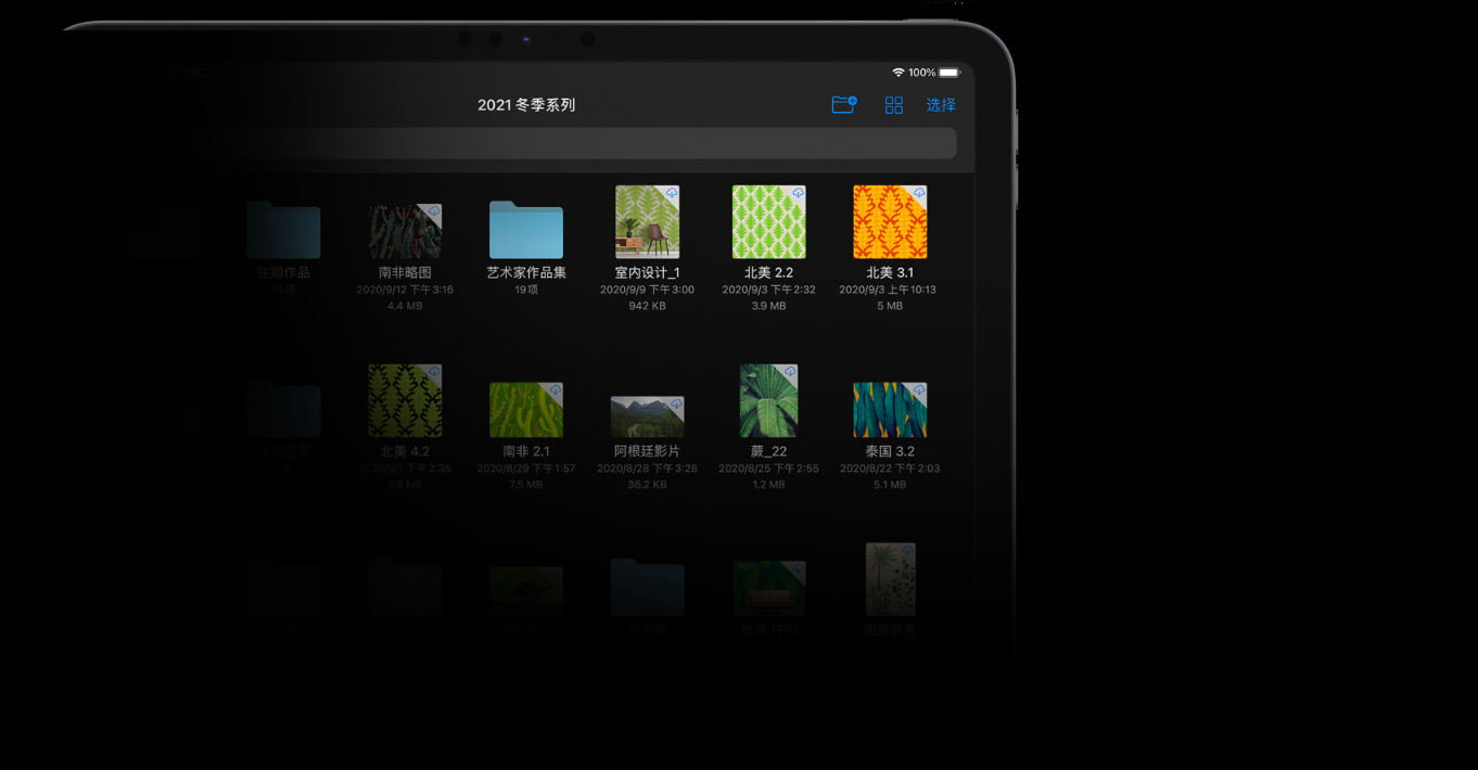 全面更换！三星正在为iPad准备第二代OLED面板：明年量产