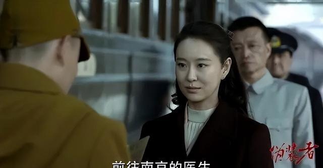 伪装者|《伪装者》在火车上被夺走“第一次”的程锦云，如何得到明台的心