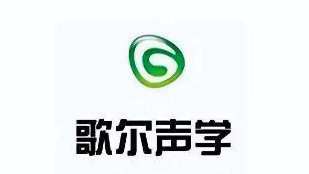 佳能|又一家国产供应链企业可能被苹果踢开，央视的警告正成为现实