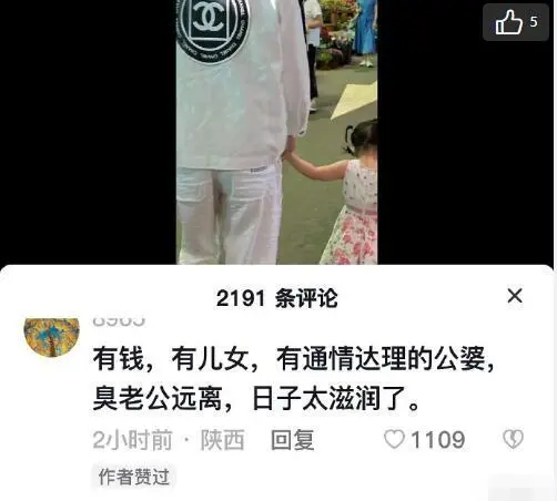 郭碧婷|郭碧婷带儿女返回内地，与向佐分开半年终于团聚，网友晒偶遇照