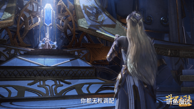 比比东|斗罗大陆：同样是别人的老师，和比比东相比，千寻疾不配为人师！