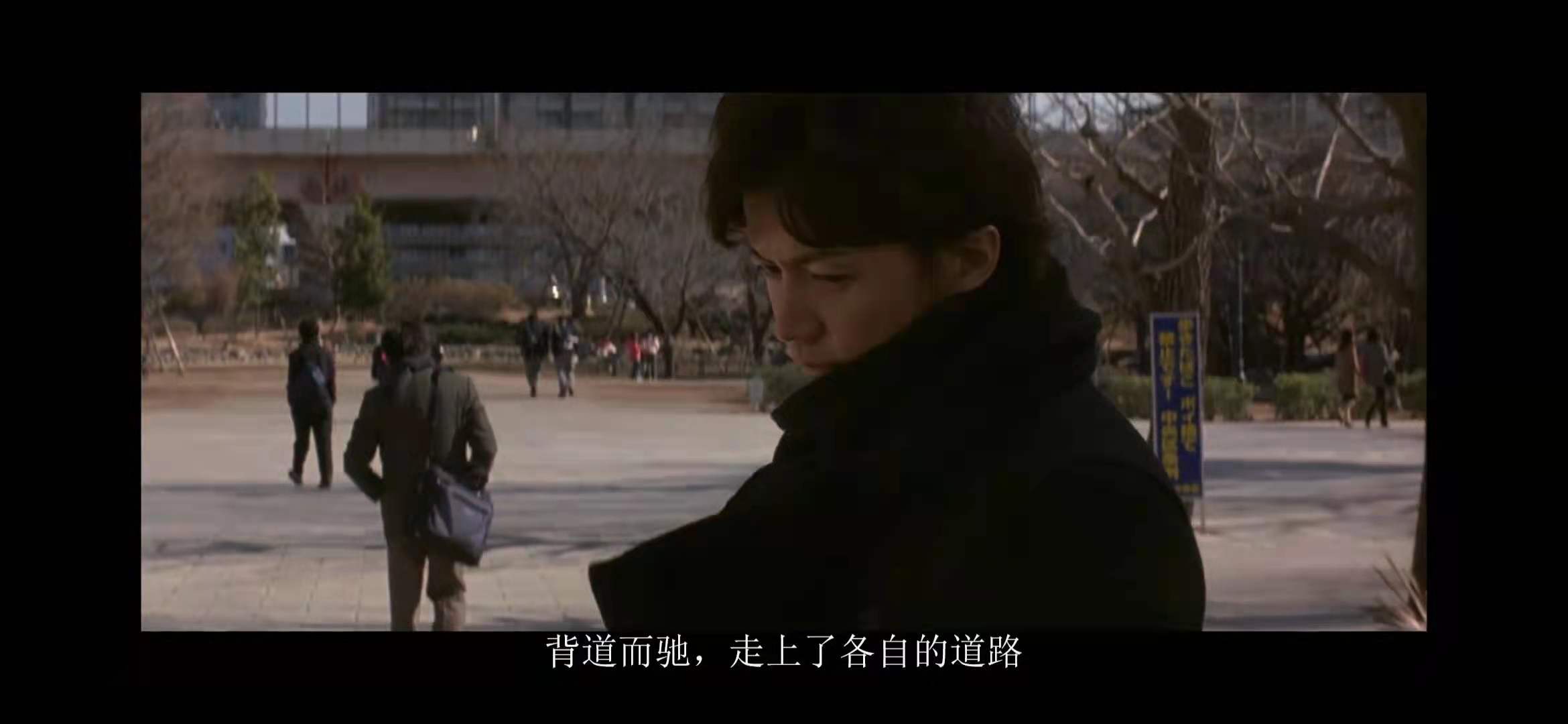 《嫌疑人x的献身》:最纯粹的爱情,最极致的骗局