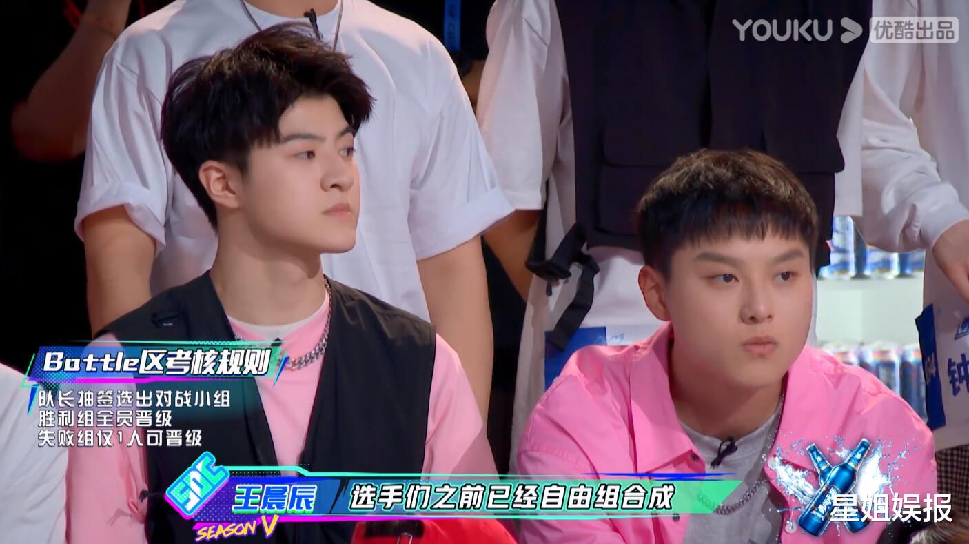 这街5|《这街5》开播被嘲难看!赛制、选手实力不如前几季,队长投票也有争议