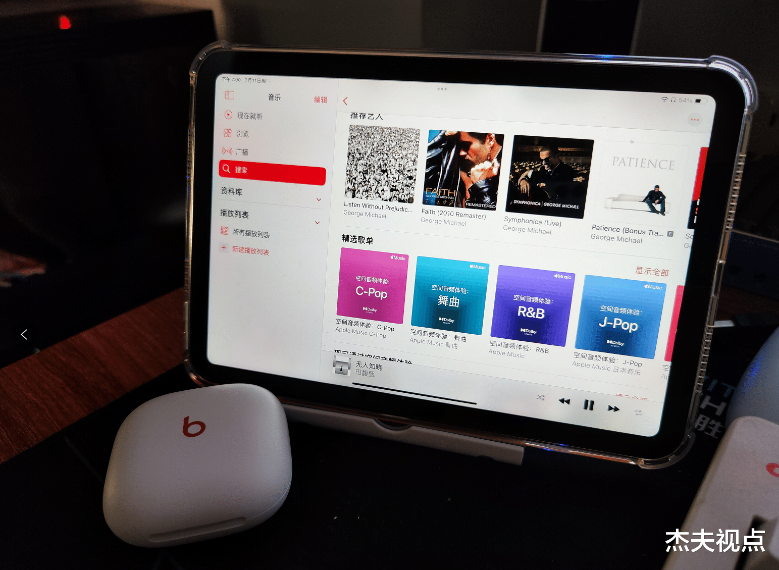 耳机|音质功能比肩AirPods Pro,价格更便宜!这才是最佳苹果耳机