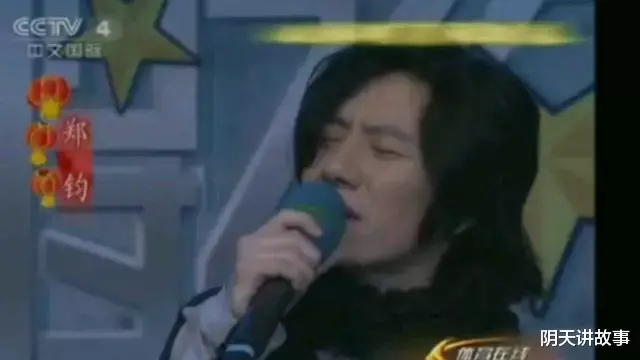 郑钧|从摇滚老炮到“老年气管炎”：郑钧为啥会被刘芸拿捏得死死的？