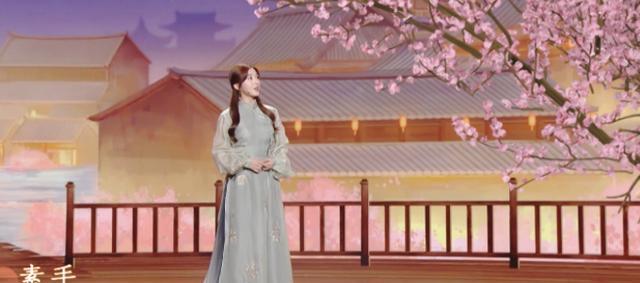 胡夏|七夕晚会亮点多，美人如画，剧情搞笑，周深开口封神，胡夏翻车了