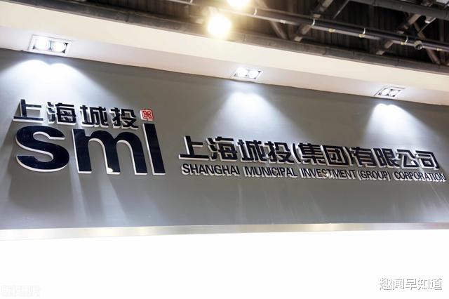 大衣|城投公司已经成为“关系户”的集中地,官二代、职工子女扎堆