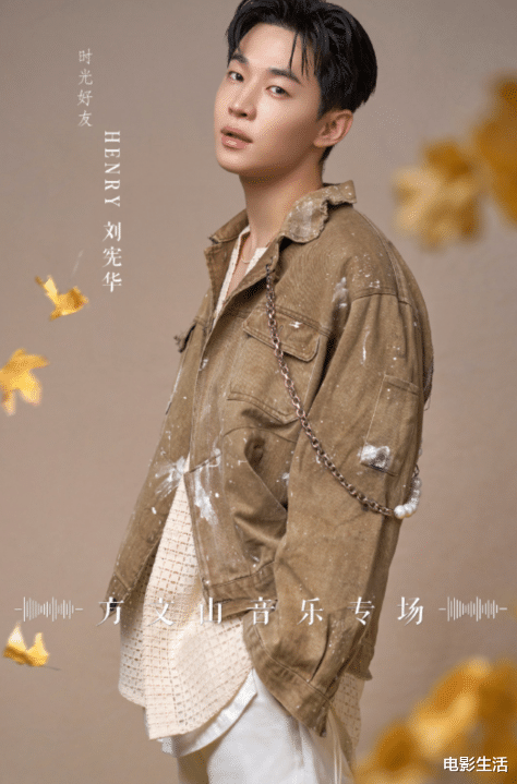 方文山|播放量破6亿!湖南台这档综艺不靠“流量明星”也打出了“王炸”