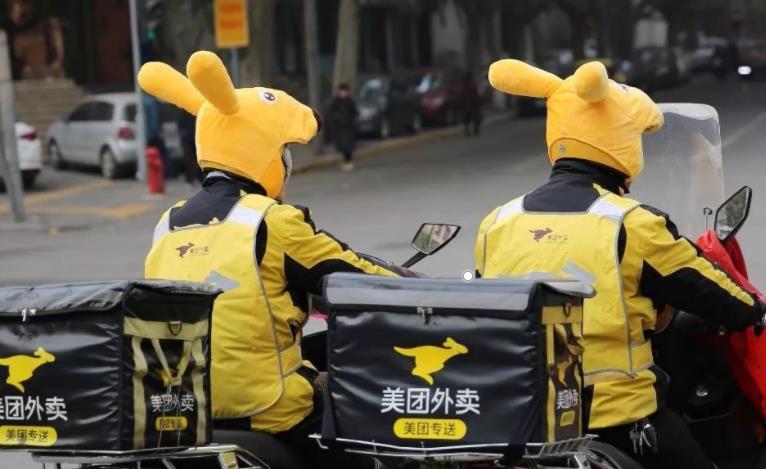 京东|京东为50万员工缴纳五险一金，王兴：美团400万骑手怎么办？
