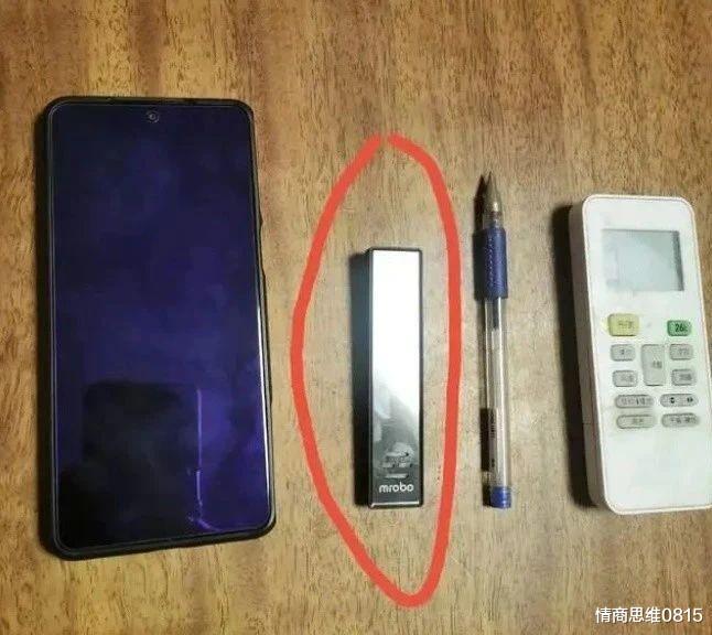 致远中学后山真有带血被褥么?废弃地下室, 柜里发现没吃完面条,如实锤,胡鑫宇事件或迎来重大转机