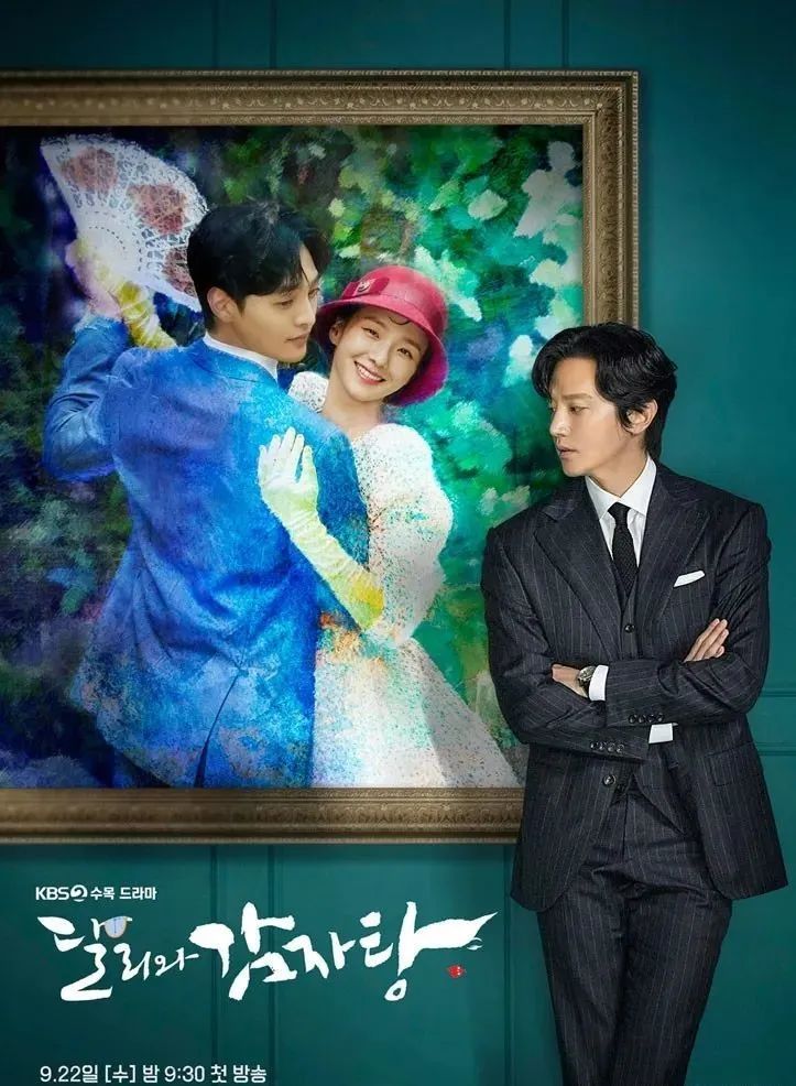 韩剧|盘点10部超好看的韩剧!《Uncle》《不可杀:永生之灵》好评多