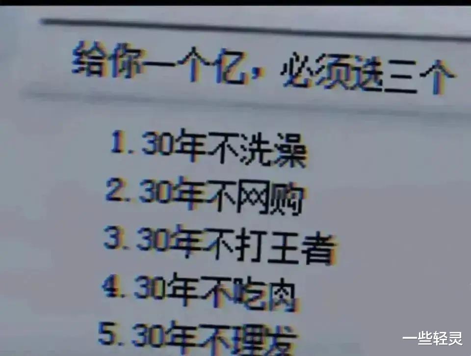 |老婆打疫苗非要穿露肩连衣裙,戴着口罩就不怕丢脸了吗?