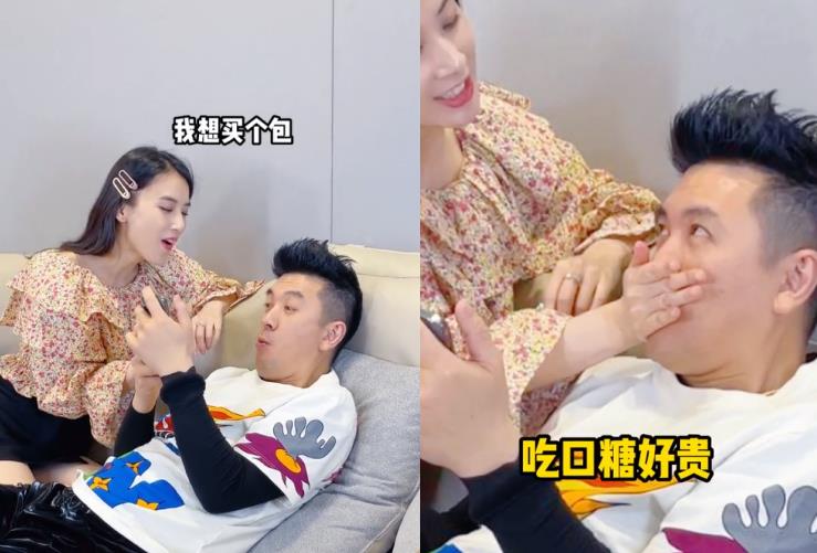 黄圣依|黄圣依向杨子撒娇求买包！穿短裙跪坐沙发上喂糖，声音娇柔太甜蜜