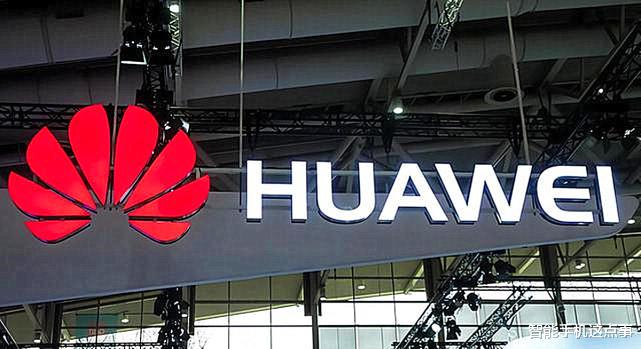 5G|科技宵夜：5G消息延期失效，华为迎来好消息，微信公布内容更新