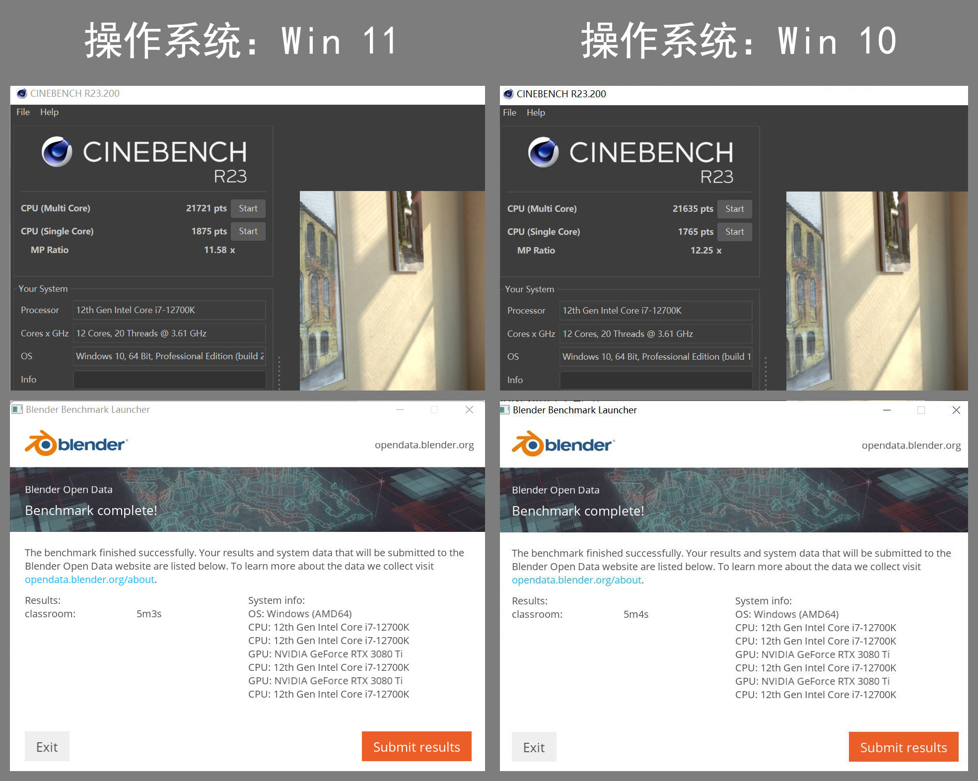 Windows11|装一台(伪)小钢炮主机,测测win10和win11的区别大不大