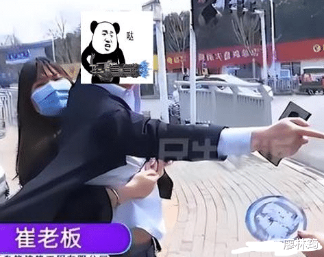 古典|纪实:女大学生上班两月染脏病,上药时痛不欲生,老板:各取所需